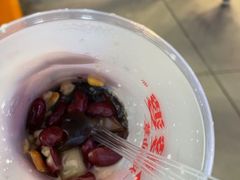 -八婆婆烧仙草(中山路店)