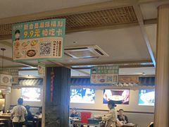 -老淮滨-蚌埠非遗小吃(淮河路店)