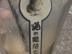 -猫的魔法密林(衣裳街店)