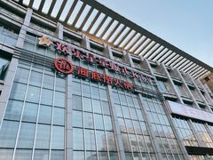 -海底捞火锅(上元大街店)