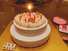 -福气鲜活面包·生日蛋糕