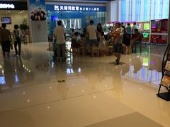 -关键词英语·青少儿·语言培训(红山天虹校区)