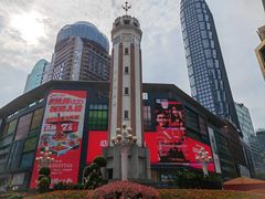 -人民解放纪念碑