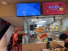 -星平鸡饭·烧腊·粤菜小炒(印象城创始店)