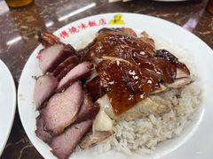 -陈光记烧腊店(罗保博士街店)