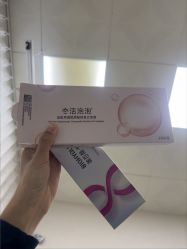 -上海华美医疗美容医院