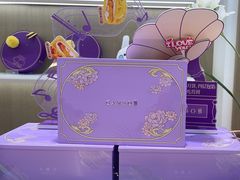 -GANSO元祖食品(西安含光路店)