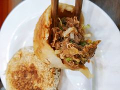 门丁肉饼-白魁老号饭庄(安内店)