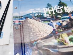 -PHO爺·越南料理(亦庄大族广场店)