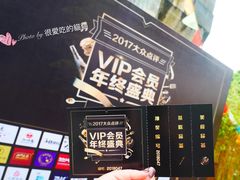 -广州市紫泥堂文化创意园景区