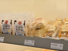 -85度C(上海兰溪二店)