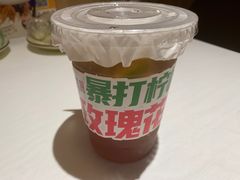 -谷丽羊肉串·新疆鲜货烧烤馆·清真·夜宵(长沙首店)