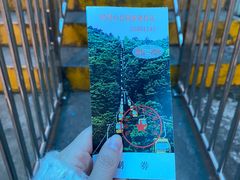 -黔灵山公园