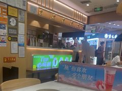 -呷哺呷哺 黄金牧场 (新中关购物中心店)