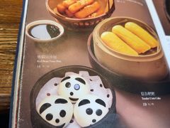 -懒人盐府人家(安贞店)