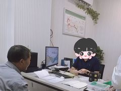 -惠耳听力助听器(赣榆东关路店)