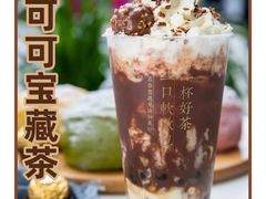 -奈雪的茶(金鹰广场店)