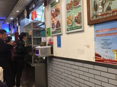-护国寺小吃(新街口店)