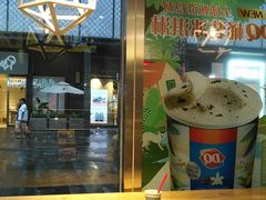 -DQ·蛋糕·冰淇淋(五角场万达店)
