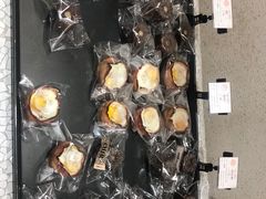 -OUR Bakery(SKP-S店)