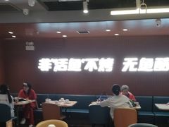 -鱼酷活鱼烤鱼(沈阳大悦城店)
