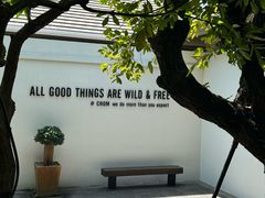 -Chom Cafe and Restaurant