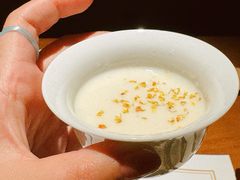 -觀芷隐轩