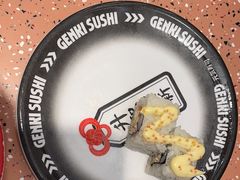 -元气寿司(东方宝泰店)