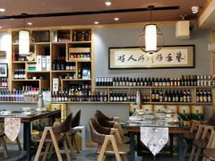 大堂-以前的小酒馆(中山广场店)