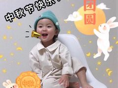 -星巴克(福州长乐长山湖分店)