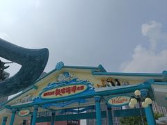 -海合安成都极地海洋公园