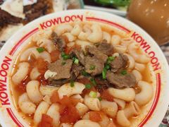 -九龙冰室(新中关购物中心店)