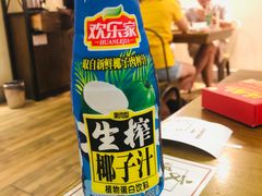 -浔庐餐厅•江西老字号•九江菜(南湖国际店)