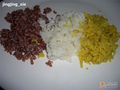 三色米饭-DiAtas by Art Cafe Bumbu Bali