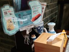-南京大牌档(龙湖长楹天街店)