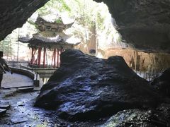 -藏山旅游风景区