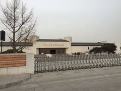 -中国人民抗日战争纪念馆