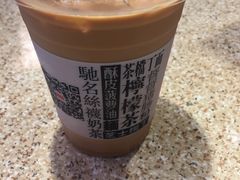 -孖记茶档·热腾茶餐(江南西plus店)