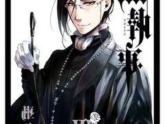 -学习谷日语培训日本留学·多语种外语教学(海淀人大分部)