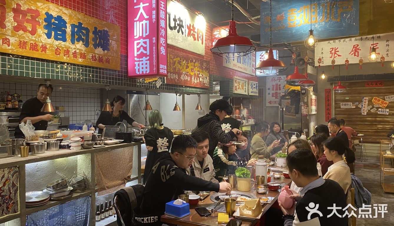 各种各样的菜品的质量也绝对是没得挑尤其是他家的特色