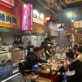 各种各样的菜品的质量也绝对是没得挑尤其是他家的特色