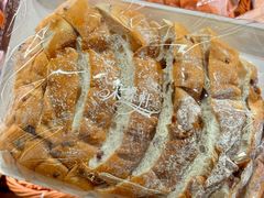 -Caidie Bakery采蝶轩(百越店)