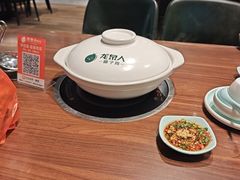 -龙泉人椰子鸡·糟粕醋·地标海南菜(龙昆南店)