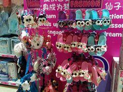 -TOYSRUS玩具反斗城(厦门新生活广场店)