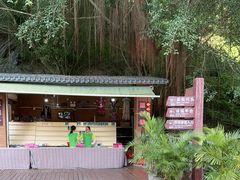 -英西峰林·洞天仙境