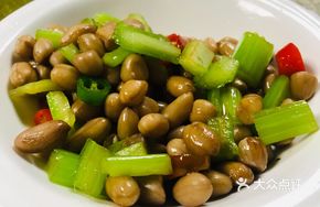 Peanut and Celery Salad