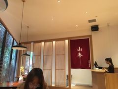 -山杏yama-katsu·吉列炸物
