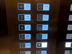 -府上酒店(广州火车站越秀公园地铁站店)