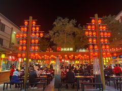 -沙州食驿·非遗小吃夜市