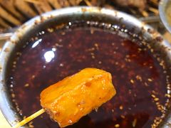 鱼豆腐-路遥的小屋冷沾沾(凯德广场店)